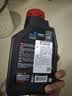 摩特（MOTUL）进口合成型SN摩托车机油踏板挡摩托车机油 GP Matic 10w-40 1L 实拍图