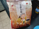 田稻翁新米五常大米5斤长粒香米东北大米2.5kg【包装款式随机发货】 五常大米5斤-特价款 实拍图