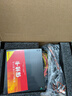 长城（Great Wall）额定600W HOPE-7000DS电脑电源（双8PIN/75cm长线材/宽幅/温控风扇/独立开关） 实拍图