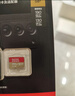 闪迪（SanDisk）256GB TF(MicroSD Express)内存卡 读880MB/s 写650MB/s 适配运动相机无人机 Switch2游戏机存储卡 实拍图