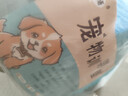 HONEYCARE好命家宠物尿垫猫狗尿片 训导防漏尿布 加厚狗狗厕所垫M码45*60cm 实拍图