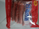 正大食品台湾烤肠1kg 台式香肠热狗鸡肉火腿肠 便利店烧烤营养早餐 年货节 实拍图