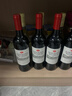 洛神山庄澳洲奔富 经典干红葡萄酒 14度 750ml*6 整箱装 正品行货 木塞 实拍图