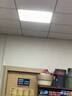 欧斯照明led平板灯600x600集成吊顶灯6060矿棉板嵌入式吸顶天花面板扣板灯 48瓦单驱动-600*600mm-高亮白光 实拍图