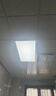 雷士（NVC）厨房灯led集成吊顶吸顶灯扣板灯卫生间面板灯平板灯36w 实拍图