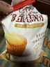 新良魔堡蛋糕粉5斤装 低筋面粉 烘焙原料 饼干糕点用小麦粉 实拍图