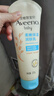 艾惟诺（Aveeno）艾维诺婴儿润肤乳儿童宝宝面霜滋润保湿防干痒身体乳护手霜227g 实拍图