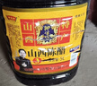 御味和陈醋清徐山西正宗陈醋食用醋凉拌醋 山西陈醋5L*1瓶 实拍图