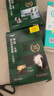 书虫升级版入门2 小学初一 牛津英汉双语读物（套装共9册 附扫码音频、习题答案、读后测评） 实拍图