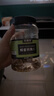 农香森 蜂蜜琥珀核桃仁500g罐装熟新货去皮休闲食品坚果孕妇小零食 实拍图
