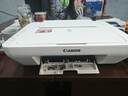 佳能（Canon） MG2580WH打印复印扫描一体机喷墨彩色打印机家用照片学生办公可加墨 MG2580官方标配【标配不可加墨，推荐套餐二】 实拍图