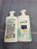 潘婷氨基酸洗发水丝质顺滑750G洗发水洗头膏男女通用 实拍图