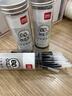 得力（deli）0.5mm办公大包装拔帽中性笔替芯 学生全针管签字笔芯 黑色60支/桶 S211 实拍图