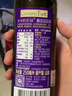 爷爷的农场亚麻籽油热炒油250ml 进口婴幼儿宝宝凉拌辅食油食用油 6个月以上 实拍图