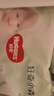 好奇（Huggies）小森林拉拉裤XL32+2片(12-17kg)尿不湿心钻【透氧顶配更0痕】 实拍图