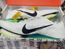 耐克田径精英巴黎新款  Nike Maxfly 2 FP耐克男女碳板气垫短跑钉鞋 FD8395-102/Maxfly 2代 42.5 实拍图