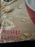 桂格（QUAKER）即食燕麦片1478克 营养早餐 膳食纤维 零添加白砂糖 实拍图