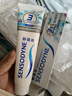 舒适达美白配方牙膏180g 美白去黄去渍抗敏 新旧包装随机发 实拍图