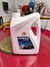 昆仑征途防冻液-45℃汽车冷却液柴油汽油水箱宝发动机冷冻液四季通用4公斤 -35度 红色 4kg 实拍图