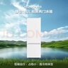 康佳183升两门小冰箱小型家用出租房办公室宿舍小冰箱节能省电低音白色BCD-183GB2SU 实拍图