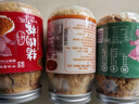 黄金香中华老字号 猪肉绒松150g 烘培寿司青团食材特产儿童休闲零食品 实拍图