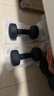 Keep哑铃男士健身家用彩色浸塑环保手铃亚铃肌肉训练墨灰色5kg*2 实拍图