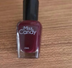 Miss Candy显白健康15ml指甲油免烤快干持久可剥车厘子红色美甲 酒红色NA004 实拍图