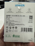 ANKER安克30W冰点充 苹果17充电器type-c快充pd氮化镓适用iPhone16promax15/14apple手机iPad插头 蓝 实拍图