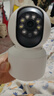 好趣智能监控摄像头家用500万超清室内无线WiFi手机远程监控器360度无死角带夜视摄像机 实拍图