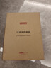 京东京造 红酒酒具套装 高颜值高脚红酒葡萄酒杯快速醒酒器7件套 实拍图