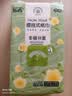 雨森（YUSEN）乐青提挂悬挂式抽纸1100张/提4层厚餐巾纸家庭实惠装整箱底部抽取 4层 275抽*1提 实拍图