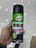 龟牌（Turtle Wax）硬壳表板蜡汽车仪表台上光车蜡内饰翻新汽车用品450ML*3瓶 310802 实拍图