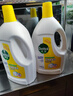 滴露（Dettol）衣物除菌液 消毒液 柠檬3L 99.9%杀菌除螨内衣儿童衣物可配洗衣液 实拍图