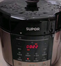 苏泊尔（SUPOR）国风系列电压力锅 5L智能预约 70kPa煲汤小米粥双胆 50YC9086电饭煲高压锅4-6人 内胆批次随机发货 实拍图