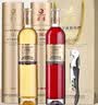 莫高（MOGAO）冰酒果酒 冰白葡萄酒 琼液冰甜酒 500ml*2红白双支礼盒 实拍图