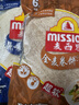 麦西恩 全麦卷饼270g 8英寸 6片装 早餐手抓饼墨西哥卷饼塔可饼皮 实拍图