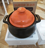 苏泊尔（SUPOR）砂锅煲汤锅炖锅4.5L养生煲耐高温不开裂陶瓷煲 实拍图