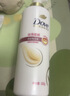 多芬【密集修护】氨基酸润发乳700g 干枯受损毛躁发质护发素 实拍图