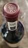 路易拉菲（LOUIS LAFON）法国原酒进口红酒梅洛14度干红葡萄酒750ml单瓶装 实拍图