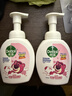 滴露（Dettol）泡沫洗手液草莓熊花香型250ml 99.99%抑菌杀菌消毒泡泡儿童 实拍图