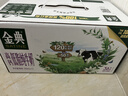 伊利金典高钙低脂纯牛奶整箱250ml*12盒（新老包装随机）礼盒装 实拍图