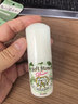 杜得乐Deonatulle止汗膏20g日本进口薄荷清凉升级款消臭石去狐臭 实拍图
