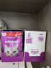 伟嘉主食猫罐头软包 猫主食餐包湿粮 进口成猫妙鲜包85g*24混合味 实拍图