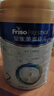 美素佳儿（Friso）皇家较大婴儿配方奶粉 2段（6-12个月）800克 乳铁蛋白 新国标 实拍图