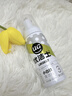 优洁士小白鞋清洁剂洗鞋刷鞋擦鞋神器球鞋运动鞋鞋面鞋边去污去渍清洗剂 【干湿两用经典款】小白鞋清洗剂100ml*1瓶 实拍图