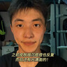 左颜右色美白防晒乳SPF50PA++++防水防汗男女士美白高倍防晒乳户外 实拍图
