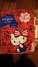 妮飘（Nepia）手帕纸 3层10抽*36包hello kitty凯蒂卡通无香印花小包纸巾便携装 实拍图