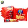 乐之咸香脆饼100g韧性饼干咸味小圆饼原味办公室休闲零食怀旧经典 咸香脆饼原味400g*2袋 实拍图