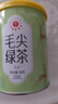 艺福堂绿茶 春茶信阳原产毛尖茶特级精选80g 新茶罐装茶叶泡水喝 实拍图