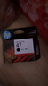惠普（HP）47原装大印量黑色墨盒 适用hp 4825/4826打印机 实拍图